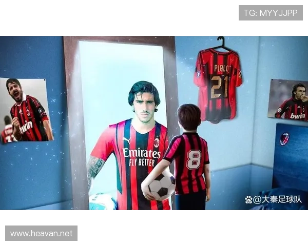 米兰商谈莱奥续约愿留队核心